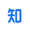 zhihu